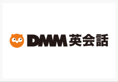 DMM英会話 ロゴ